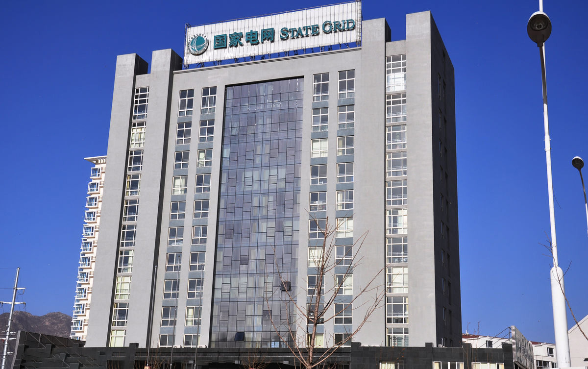 四平齐齐哈尔电网